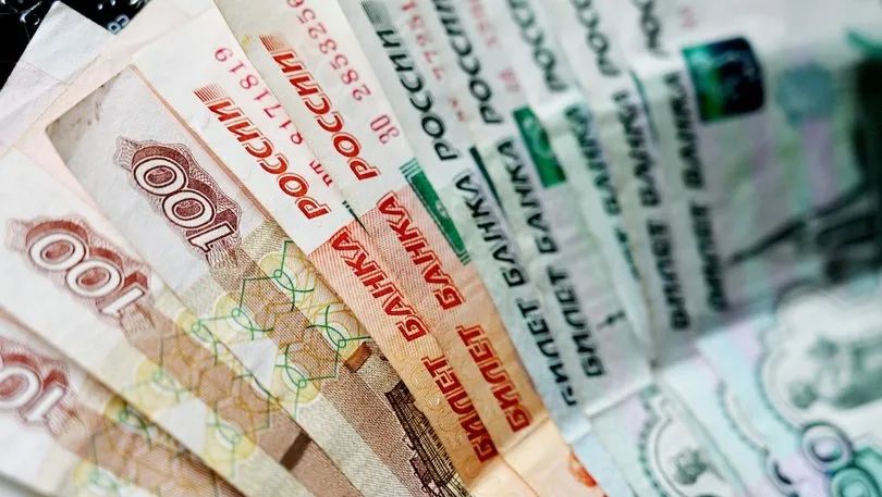 Rusiya bankları 3,3 trilyon rubl mənfəət əldə ediblər