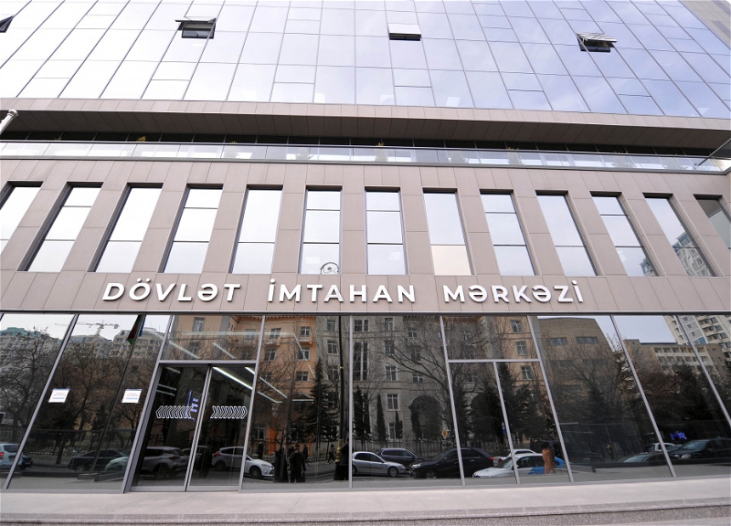 DİM magistratura imtahanında iştirak edəcək bakalavrlara müraciət edib