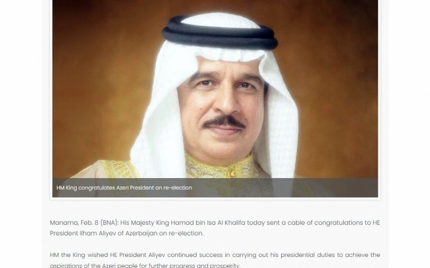 Bəhreyn Kralı Prezident İlham Əliyevi seçkilərdə inamlı qələbəsi münasibətilə təbrik edib