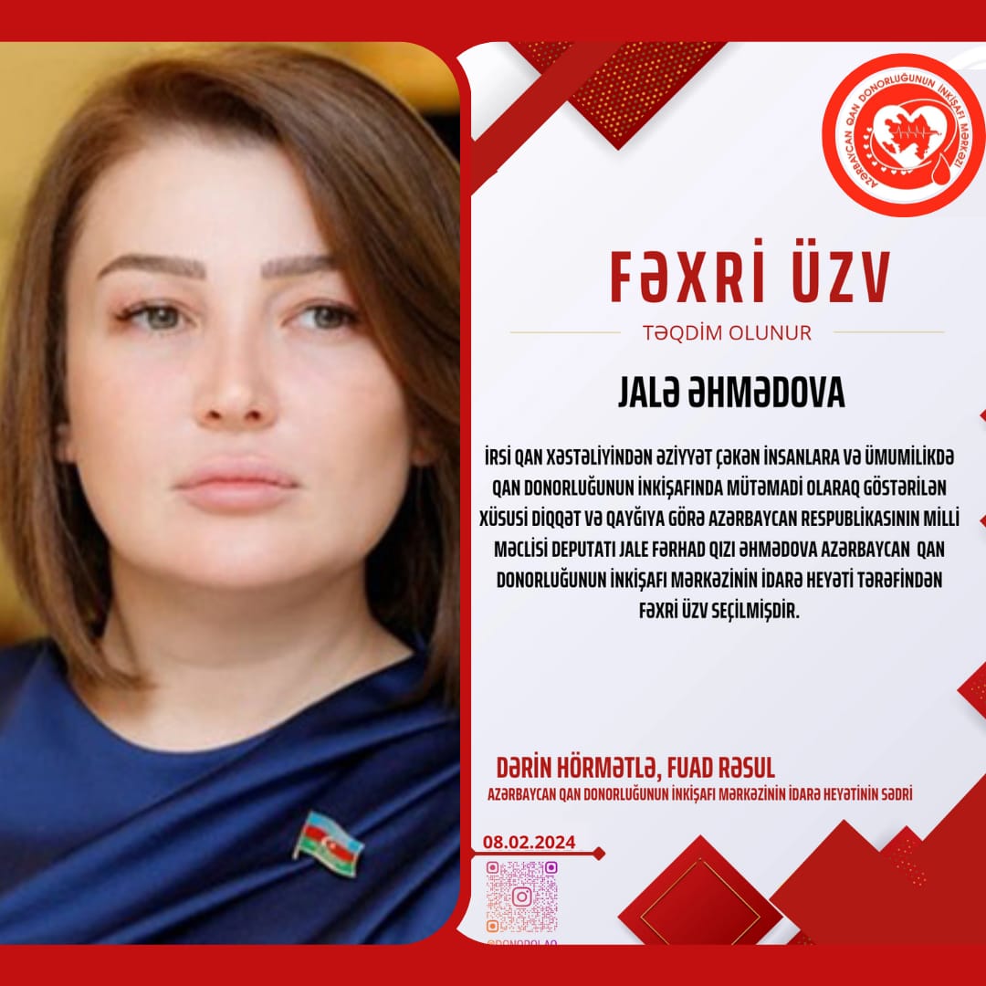 Millət vəkili Jalə Əhmədova Fəxri üzv seçildi
