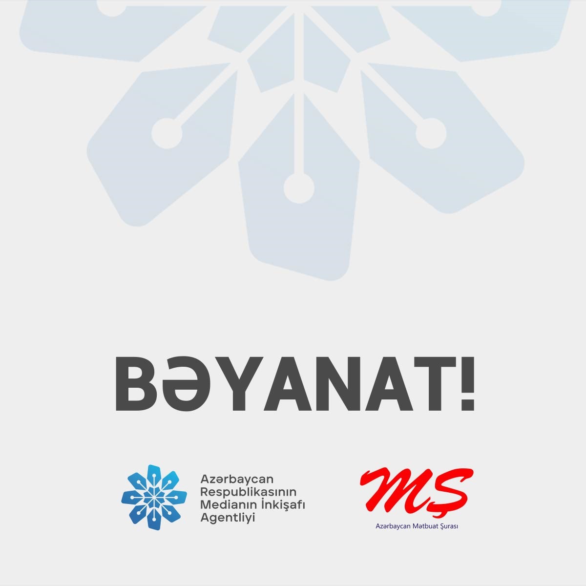 Azərbaycan Respublikasının Medianın İnkişafı Agentliyi və Azərbaycan Mətbuat Şurasının birgə bəyanatı