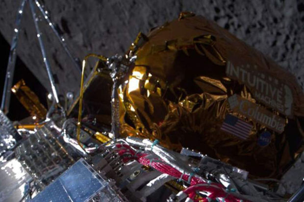 ABŞ kosmik gəmisi 52 ildən sonra Ay səthinə endi - FOTO/VİDEO