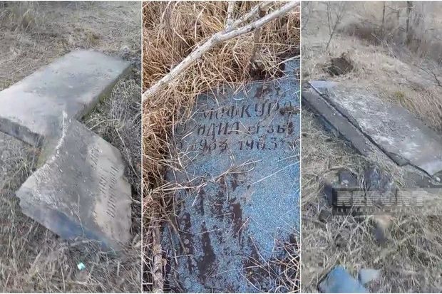 Ermənilər Malıbəyli kəndinin qəbiristanlığını tamamilə dağıdıblar - VİDEO