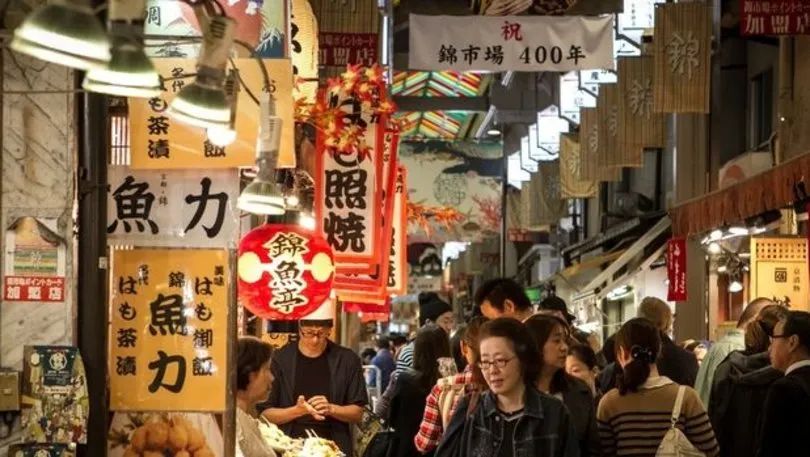 Yaponiyada inflyasiya yavaşladı