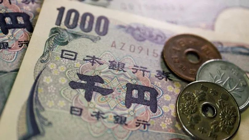 Yaponiyada evin orta qiyməti artaraq 59,1 milyon yen olub