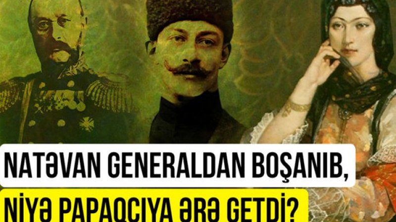 Xurşidbanu Natəvan necə müflis oldu? (ARAŞDIRMA)