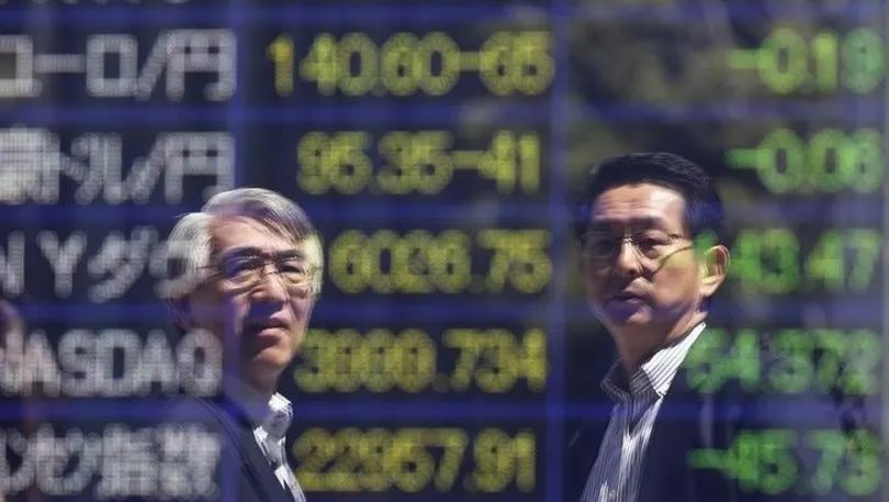 Nikkei 225 İndeksi BOJ faiz qərarından əvvəl yüksəldi