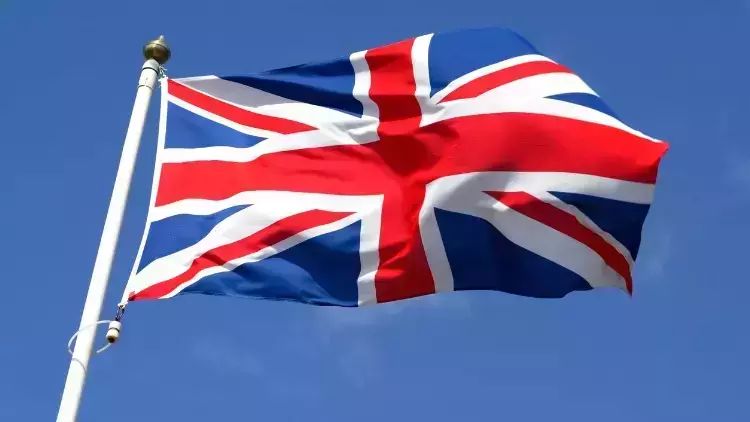 Britaniya Qırmızı dənizdə gəminin vurulduğunu açıqlayıb