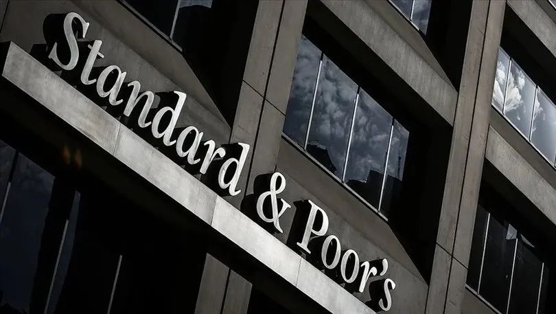 S&P Global Yaponiyanın kredit reytinqini təsdiqləyib