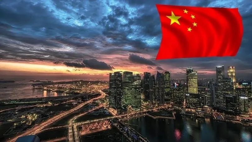 Citi Çin üçün artım proqnozunu artırır