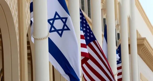 ABŞ və İsrail arasında Rəfah danışıqları təxirə salınıb