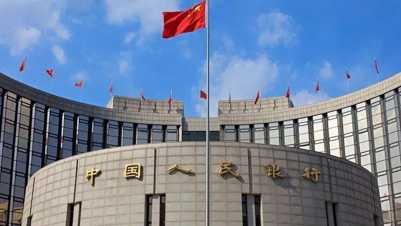Çin Xalq Bankı benchmark siyasət faiz dərəcəsini sabit saxladı