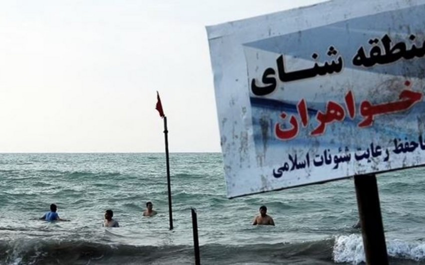 İran Xəzər sahillərindəki çimərliklərə 7 min polis göndərib