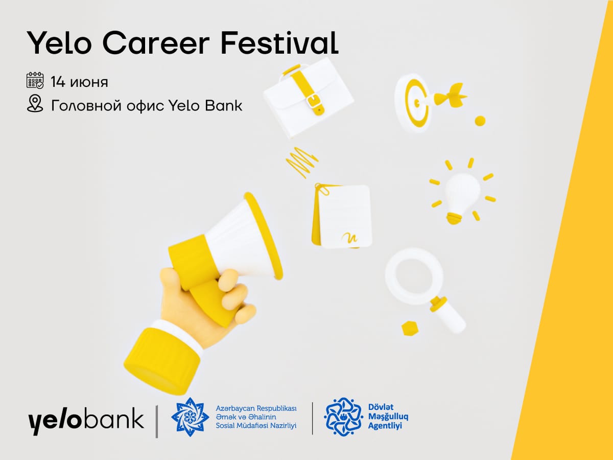 Вниманию соискателей – состоится «Фестиваль карьеры Yelo»!