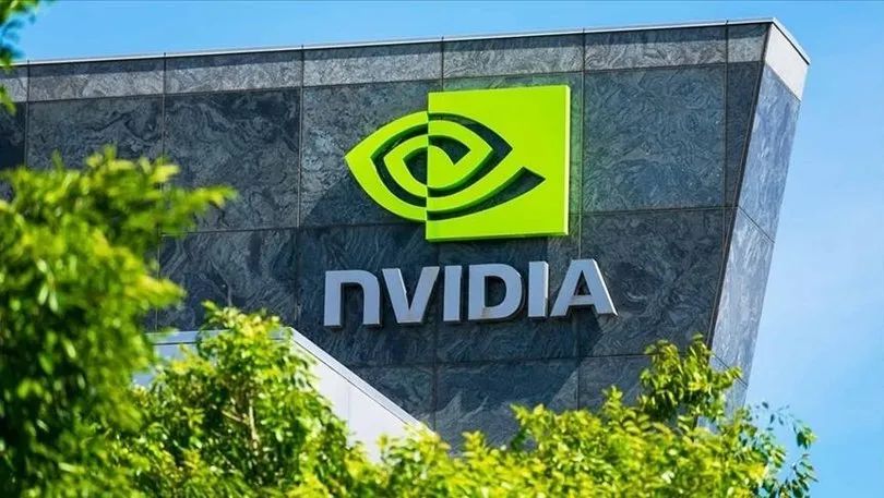 Nvidia dünyanın ən dəyərli şirkəti oldu