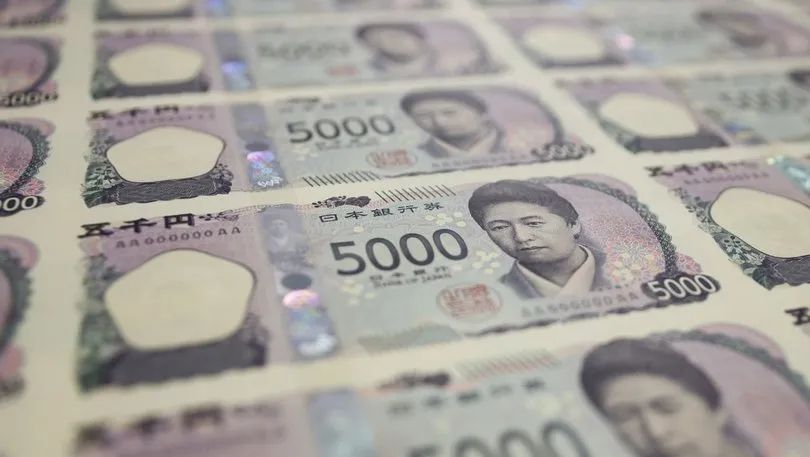 Yaponiyanın vergi gəlirləri rekord qırıb