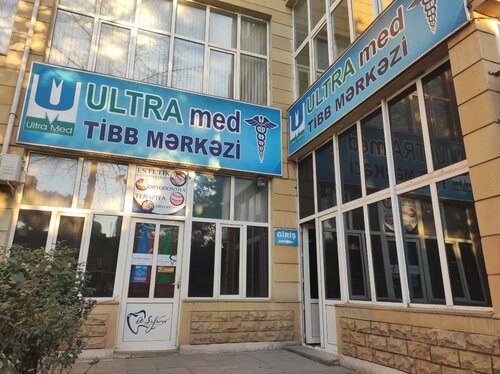 Bakıda yerləşən özəl klinika lisensiyasız çalışır