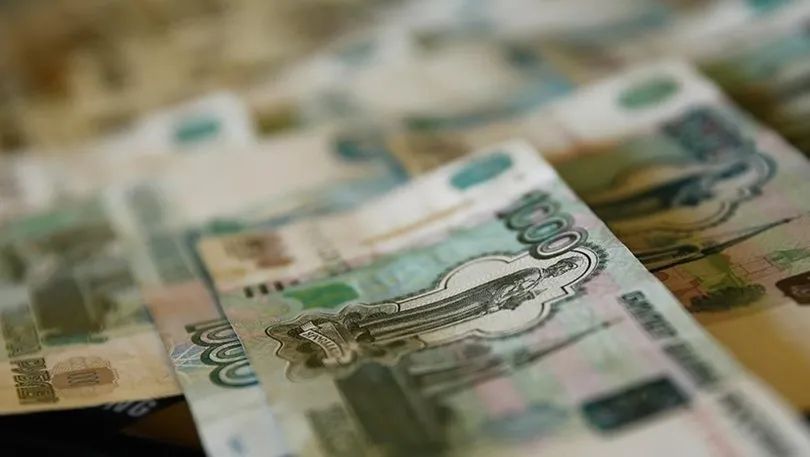 Rusiyanın büdcə gəlirləri 38 faiz artıb