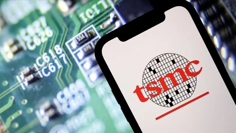 Tayvanın çip istehsalçısı TSMC-nin xalis mənfəəti artıb