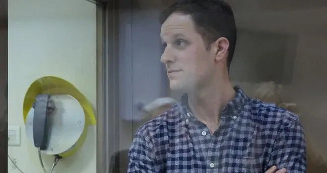 Wall Street Journal müxbirinin 'casus' olduğu ortaya çıxdı