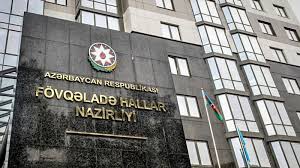 FHN hava şəraiti ilə əlaqədar çimərliklərə üz tutanlara müraciət edib