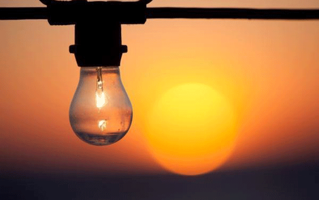 Bu rayonda işıq olmayacaq