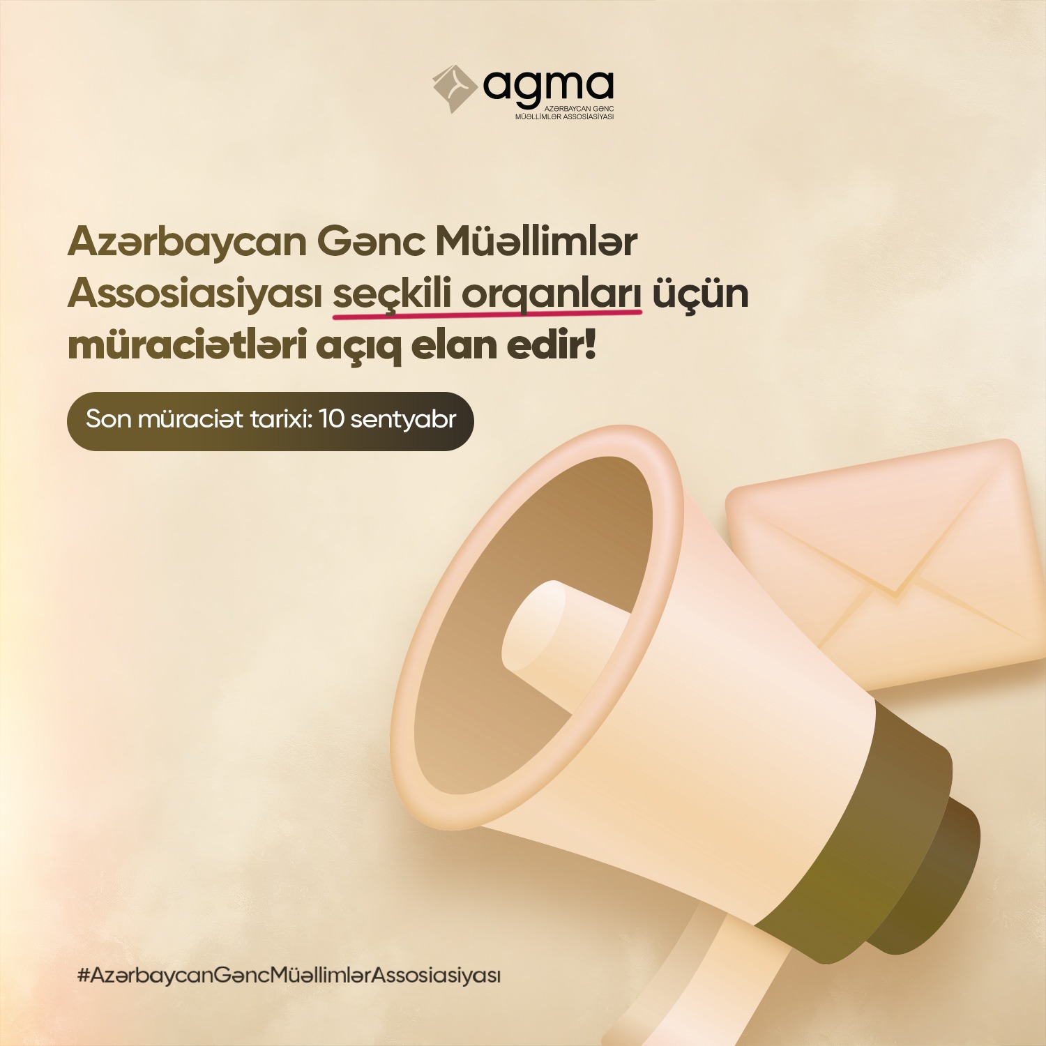 Azərbaycan Gənc Müəllimlər Assosiasiyası (AGMA) sədr üçün müraciətləri açıq elan edir!