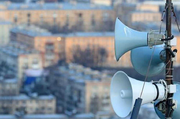 Bütün Ukraynada hava hücumu xəbərdarlığı elan edildi