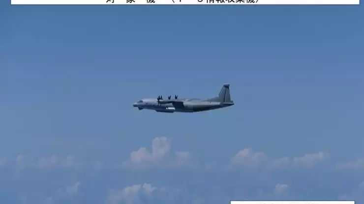 Çin hərbi təyyarələri Yaponiyanın hava məkanına daxil olub