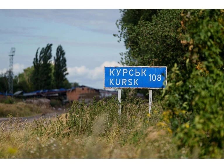 Gizli sənədlərdə Kursk hücumu: