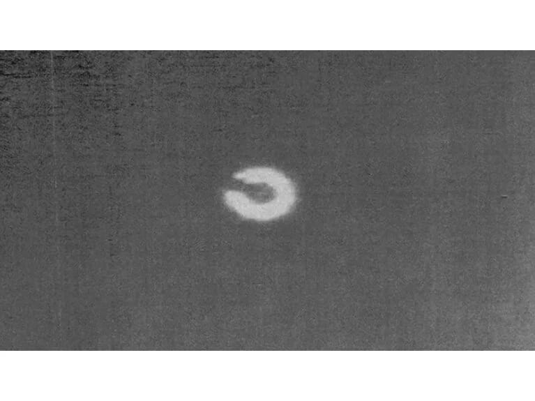 ABŞ tərəfindən vurulan UFO sənədləşdirilib