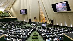 İranlı deputatlar Xameneinin fətvasına qarşı çıxıblar