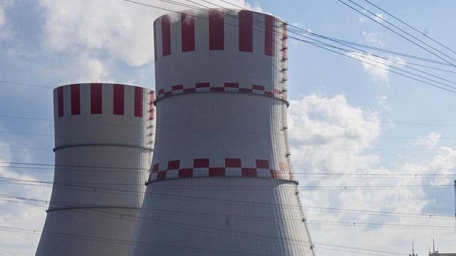 Yaponiyada ilk dəfə olaraq nüvə reaktorunun 50 ildən artıq işləməsinə icazə verilib