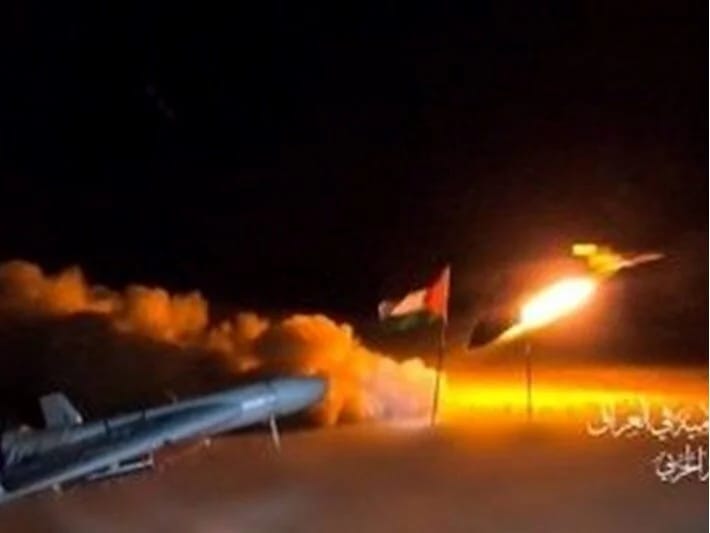 İraq İslami Müqavimət Təşkilatı: İsrailin 4 hədəfinə pilotsuz təyyarə ilə hücum təşkil edilib