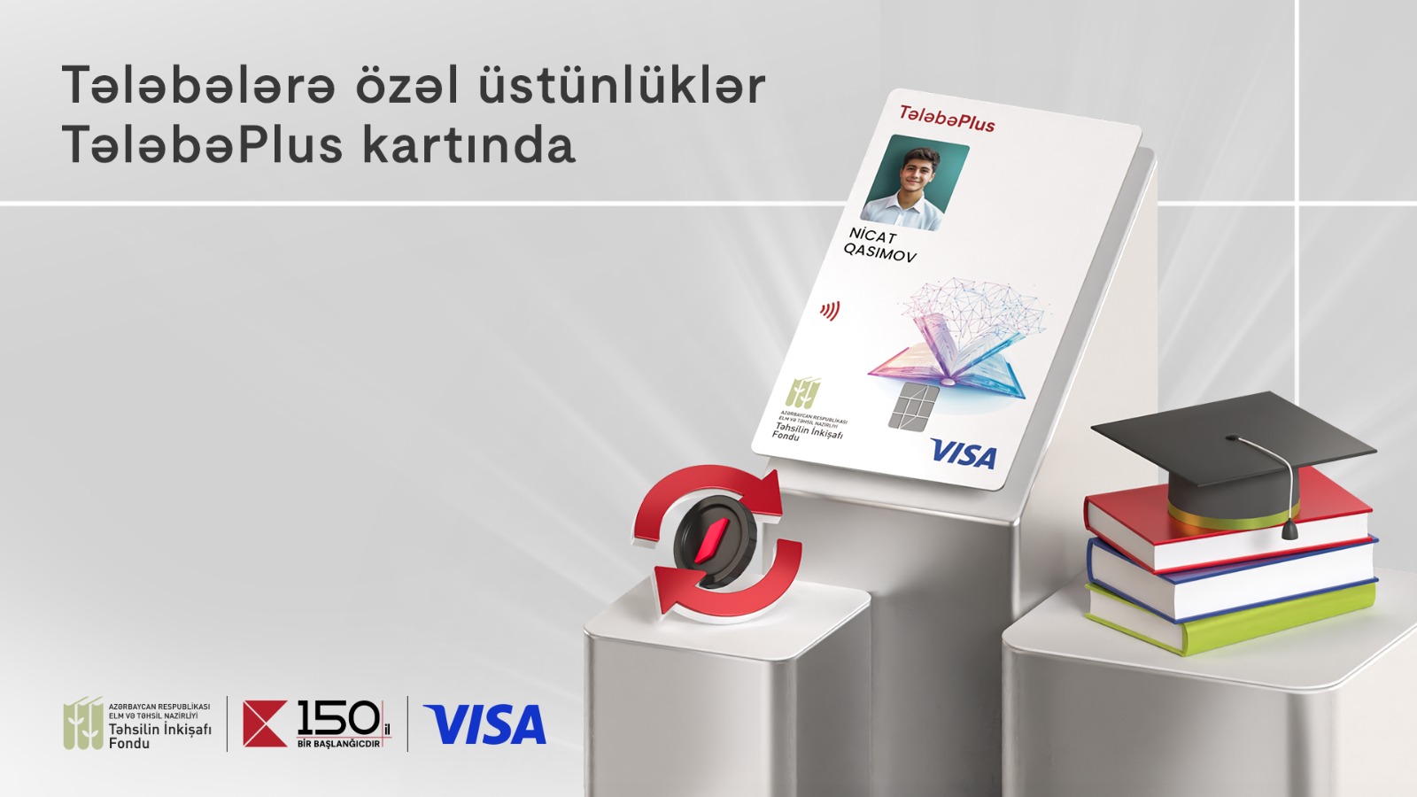 Первые владельцы получили карты «TələbəPlus»: студентов ждут привилегии