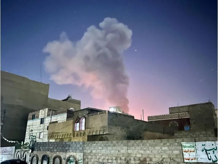 ABŞ Yəməndə husilərə hava zərbəsi endirib