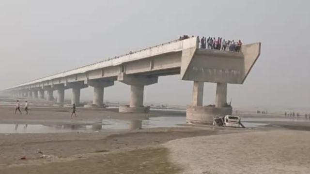 Google Maps-in bələdçiliyi ilə yarımçıq körpüdə 3 nəfər ölüb