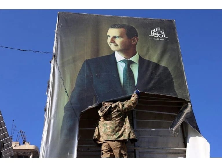 ABŞ-ın Suriya siyasəti dəyişməyib: Qəddar diktator