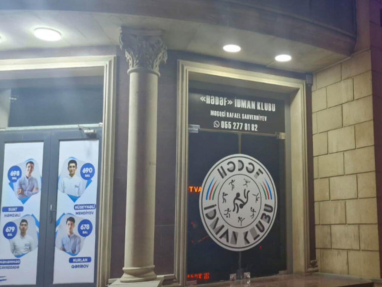 Bakıda 15 yaşlı yeniyetmənin öldürüldüyü idman zalından görüntülər - YENİLƏNİB