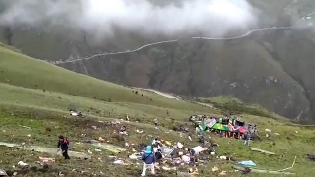 Peruda aparılan araşdırmalarda 27 yeni heyvan növü aşkar edilib