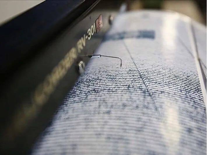 Salvadorda 6,3 bal gücündə zəlzələ baş verib