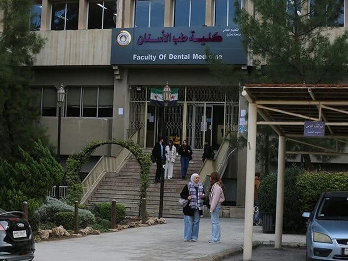 Əsəddən sonra yeni Suriya: Universitetlər yenidən təhsilə başladı