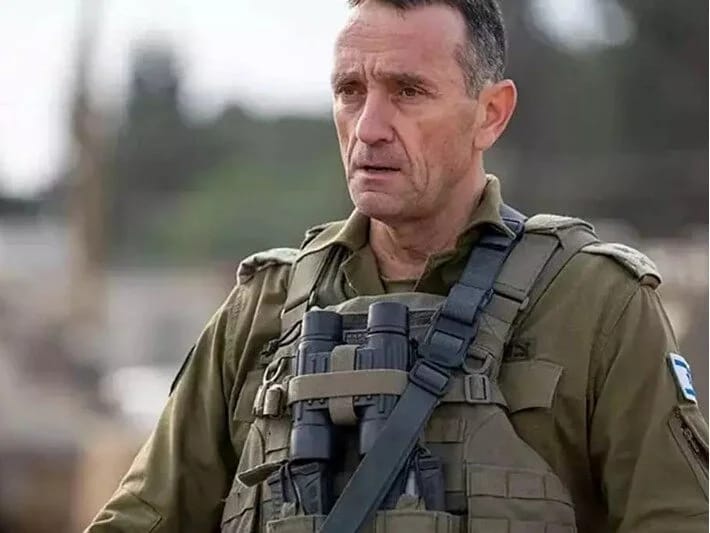 İsrail Baş Qərargah rəisi Halevinin istefa qərarı