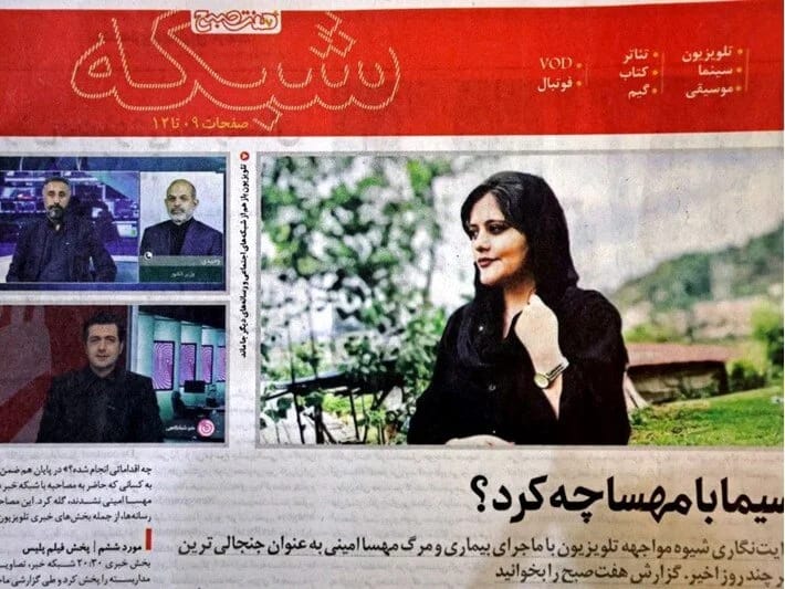 Məhsa Əmininin ölümü ilə bağlı xəbər yayan jurnalistə bəraət hökmü