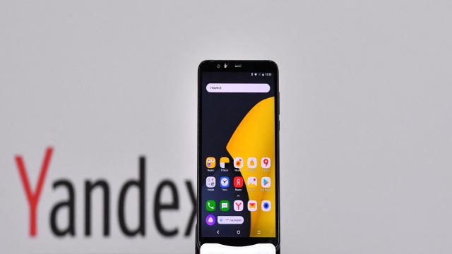 Yandex-in gəliri ilk dəfə olaraq 1 trilyon rublu ötüb