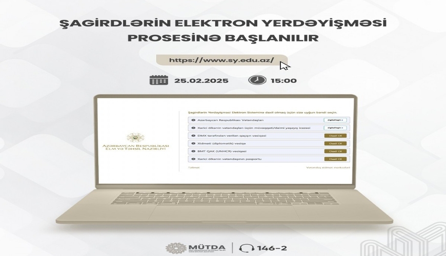 Şagirdlərin elektron yerdəyişməsi prosesinə başlanılır