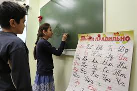 Rusiyada yaşayan azərbaycanlıların nəzərinə: Miqrant uşaqlarının məktəbə qəbulu üçün yeni hədd