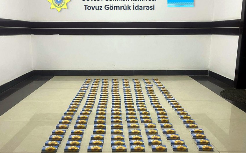 Azərbaycan gömrükçüləri xeyli miqdarda dərman preparatları aşkar edib