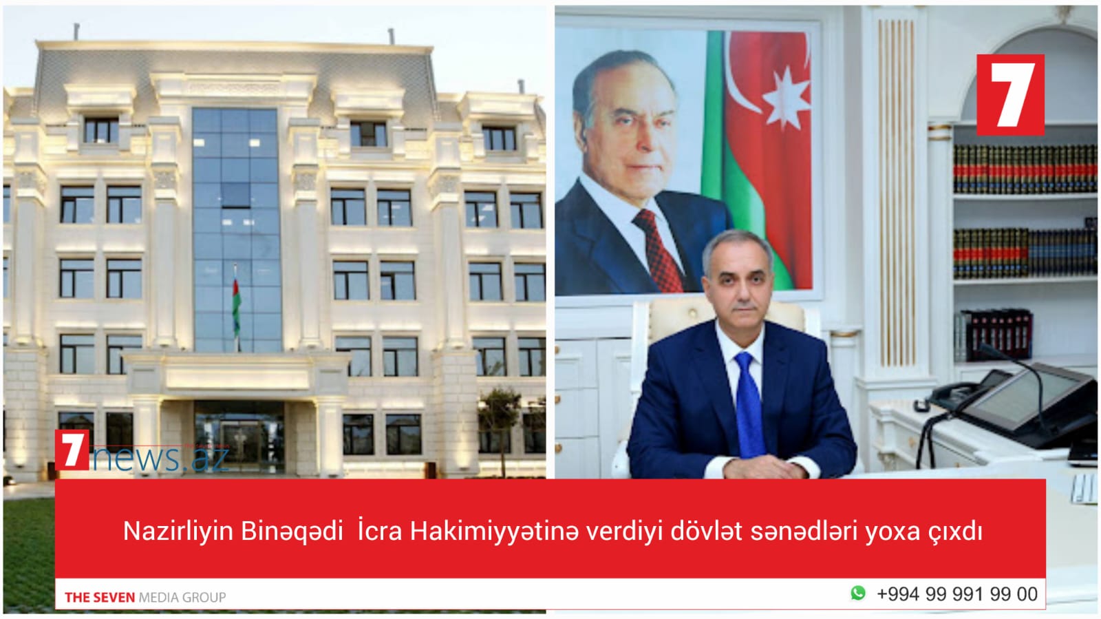 Nazirliyin Binəqədi İcra Hakimiyyətinə verdiyi dövlət sənədləri yoxa çıxdı