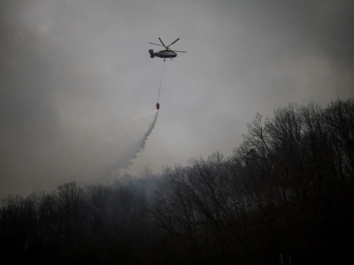 Cənubi Koreyada yanğınsöndürən helikopter qəzaya uğrayıb: 1 nəfər ölüb